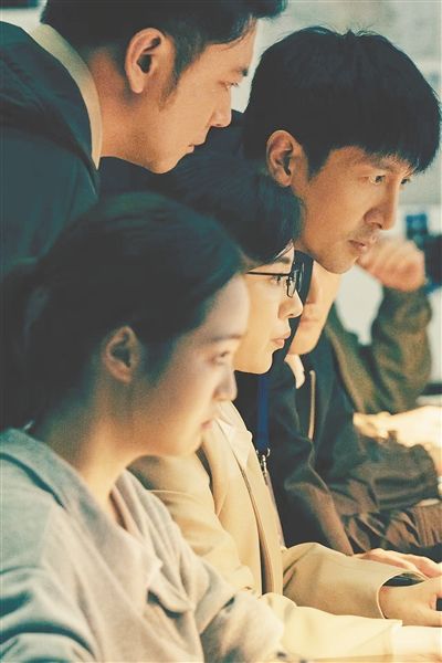 巧妙平衡真实性与戏剧性——评国安题材剧集《绝密较量》