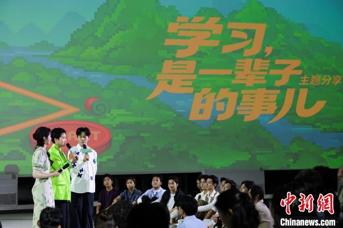 综艺《江南·十二场欢聚》创新呈现学习型演员成长蜕变 综艺《江南·十二场欢聚》创新呈现学习型演员成长蜕变