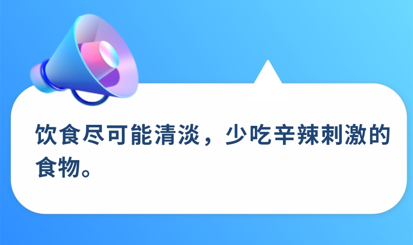 甲亢患者一定会突眼吗？能逆转吗？ | 科普时间