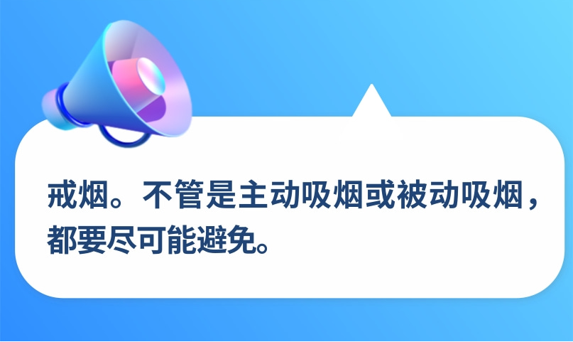 甲亢患者一定会突眼吗？能逆转吗？ | 科普时间