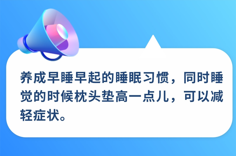 甲亢患者一定会突眼吗？能逆转吗？ | 科普时间