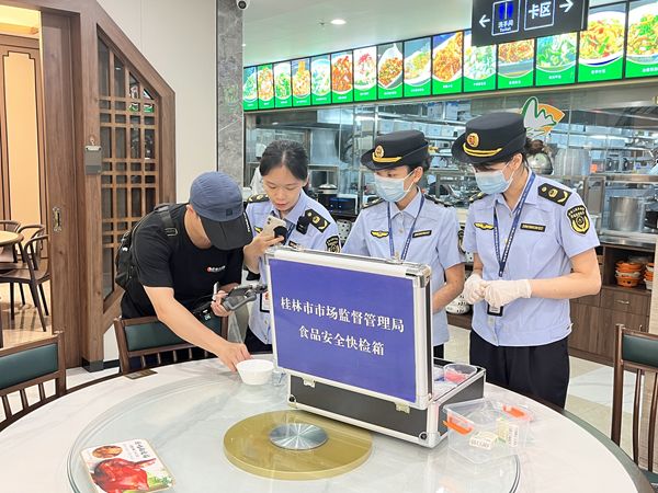 【制止餐饮浪费】制止餐饮浪费出新招 桂林直播随机查餐厅