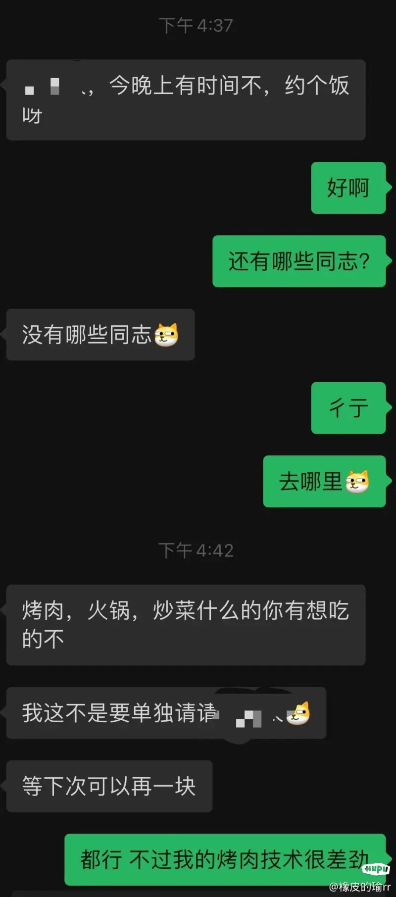 峰回路转？这次，我该怎么办？