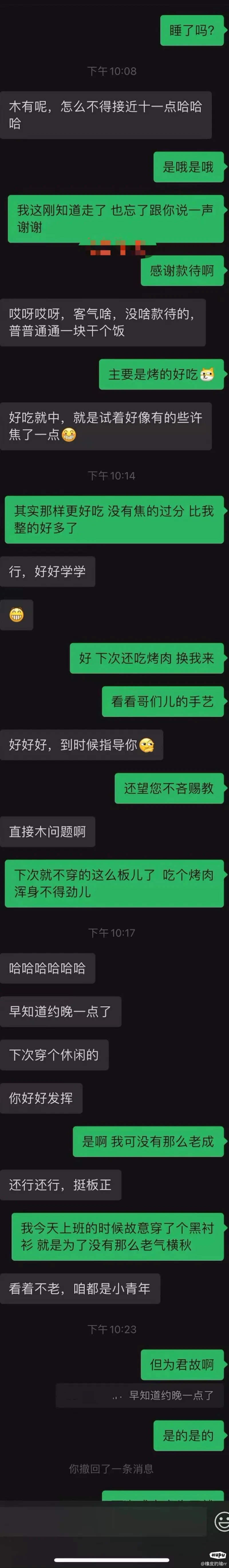 峰回路转？这次，我该怎么办？