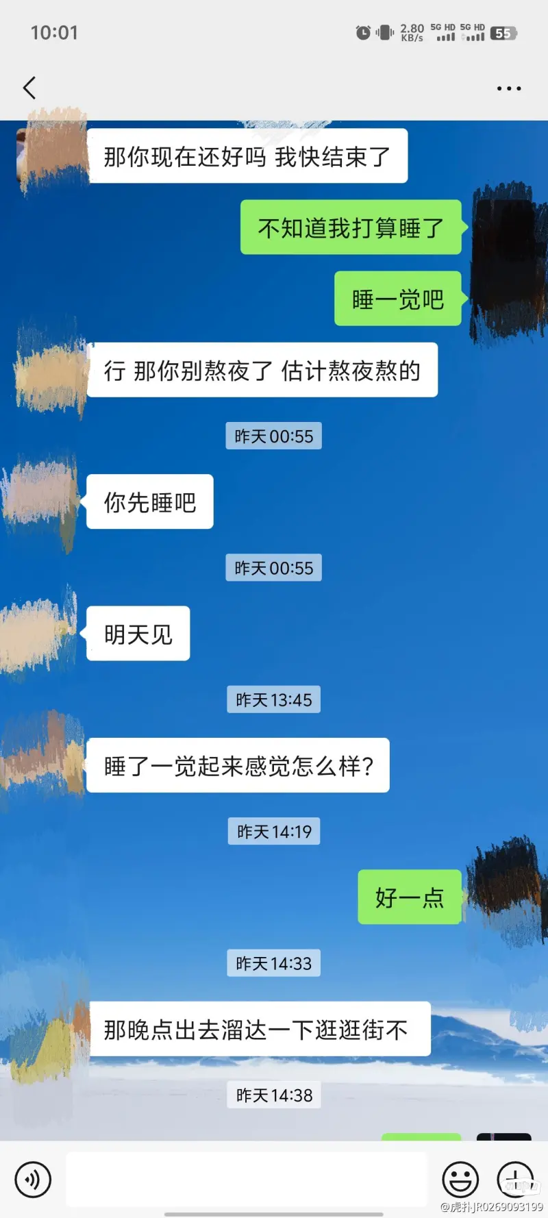 女友和男同事走的比较近，是我敏感了吗？