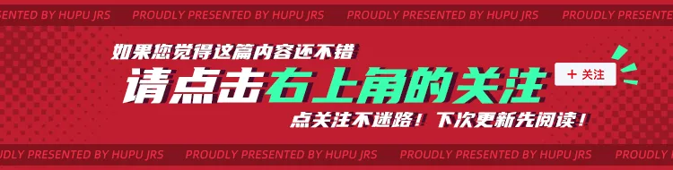 【洛城里】克莱离队倒计时？勇士上一位10中0球员是普尔引热议