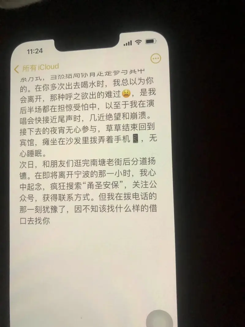 老婆出轨，中年的我离异带娃，求各位骂醒