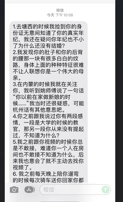 老婆出轨，中年的我离异带娃，求各位骂醒