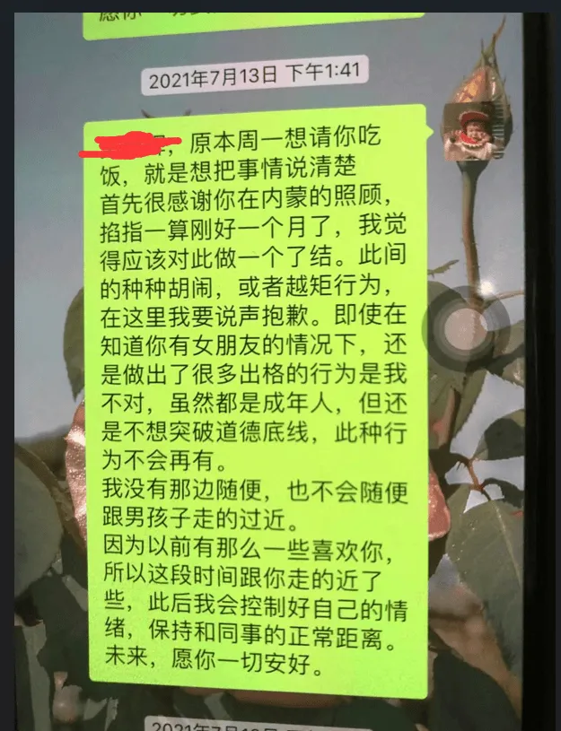 老婆出轨，中年的我离异带娃，求各位骂醒