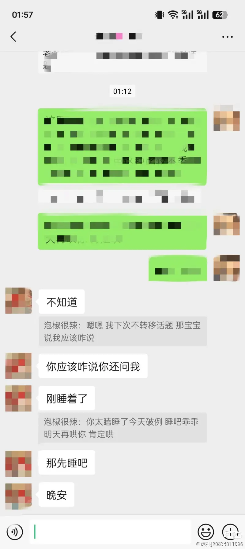 女朋友非要让送黄金（都是在校大学生）