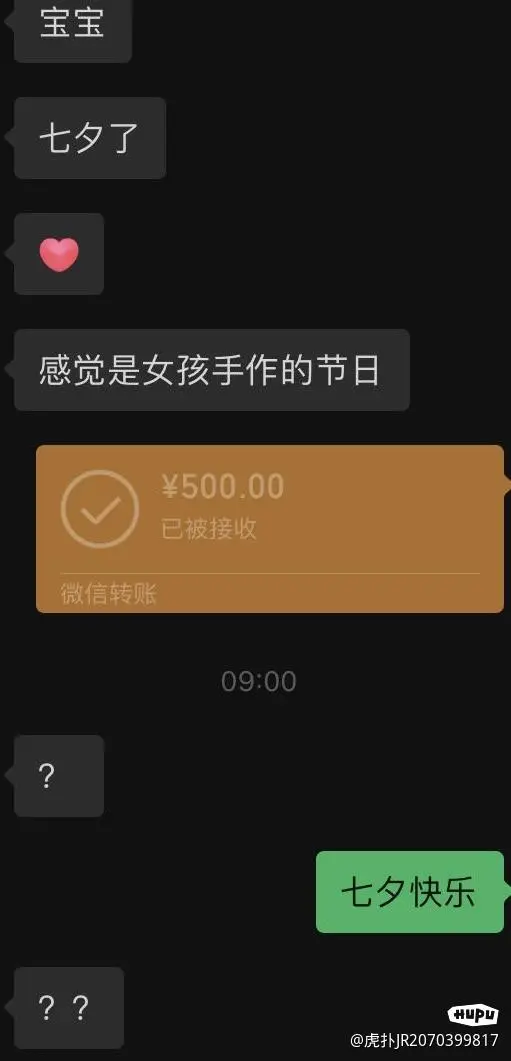 Jrs，三年半分分合合作感情，是否还值得进行下去？