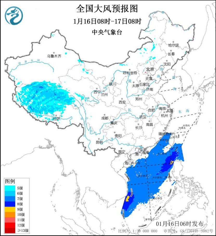 东部南部海域有大风 全国大部地区降水稀少