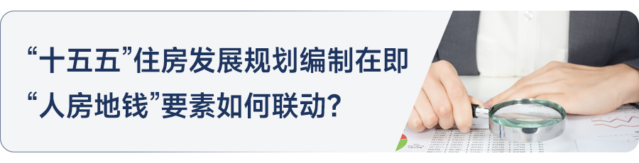 保利安徽:精研四大价值兑现,实力赋能城市未来