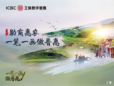 2025高考时间公布 为考生加油！